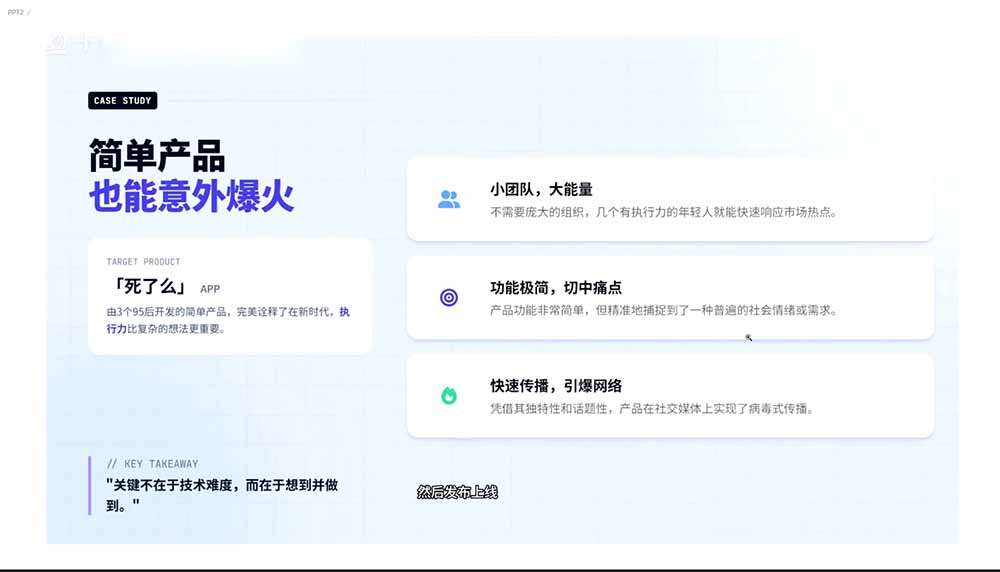 图片[1]-2026AI编程零基础到软件上架！从买服务器到小程序发布，普通人也能做出自己的软件-云网创