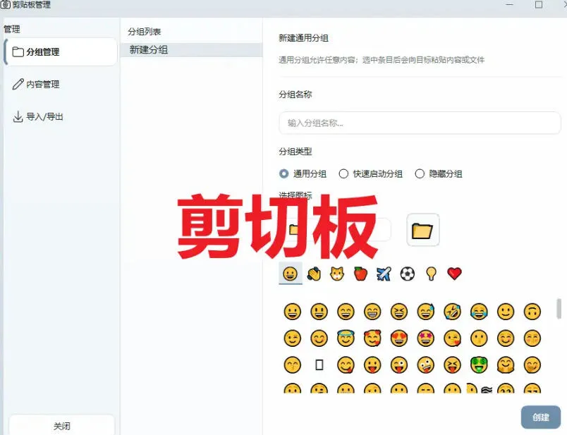 免费开源全能截图神器「截图吧」,OCR翻译GIF录制一把全搞定,微信自带截图直接被碾压! 免费开源全能截图神器「截图吧」,OCR翻译GIF录制一把全搞定,微信自带截图直接被碾压!