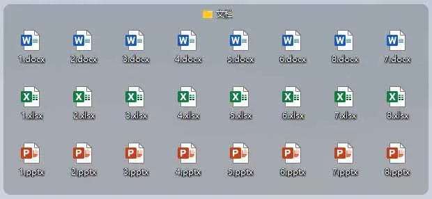 (20304期)5M不到的免费软件,让 Windows 桌面一键清爽!Github免费版,再次更新,电脑桌面神器 酷呆桌面 (20304期)5M不到的免费软件,让 Windows 桌面一键清爽!Github免费版,再次更新,电脑桌面神器 酷呆桌面