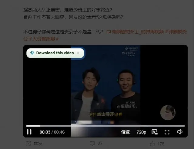 轻松跑满100M/s,真正的IDM平替工具来了,开源多线程器,支持浏览器拓展,一键智能加速Hydra Download Manager 轻松跑满100M/s,真正的IDM平替工具来了,开源多线程器,支持浏览器拓展,一键智能加速Hydra Download Manager