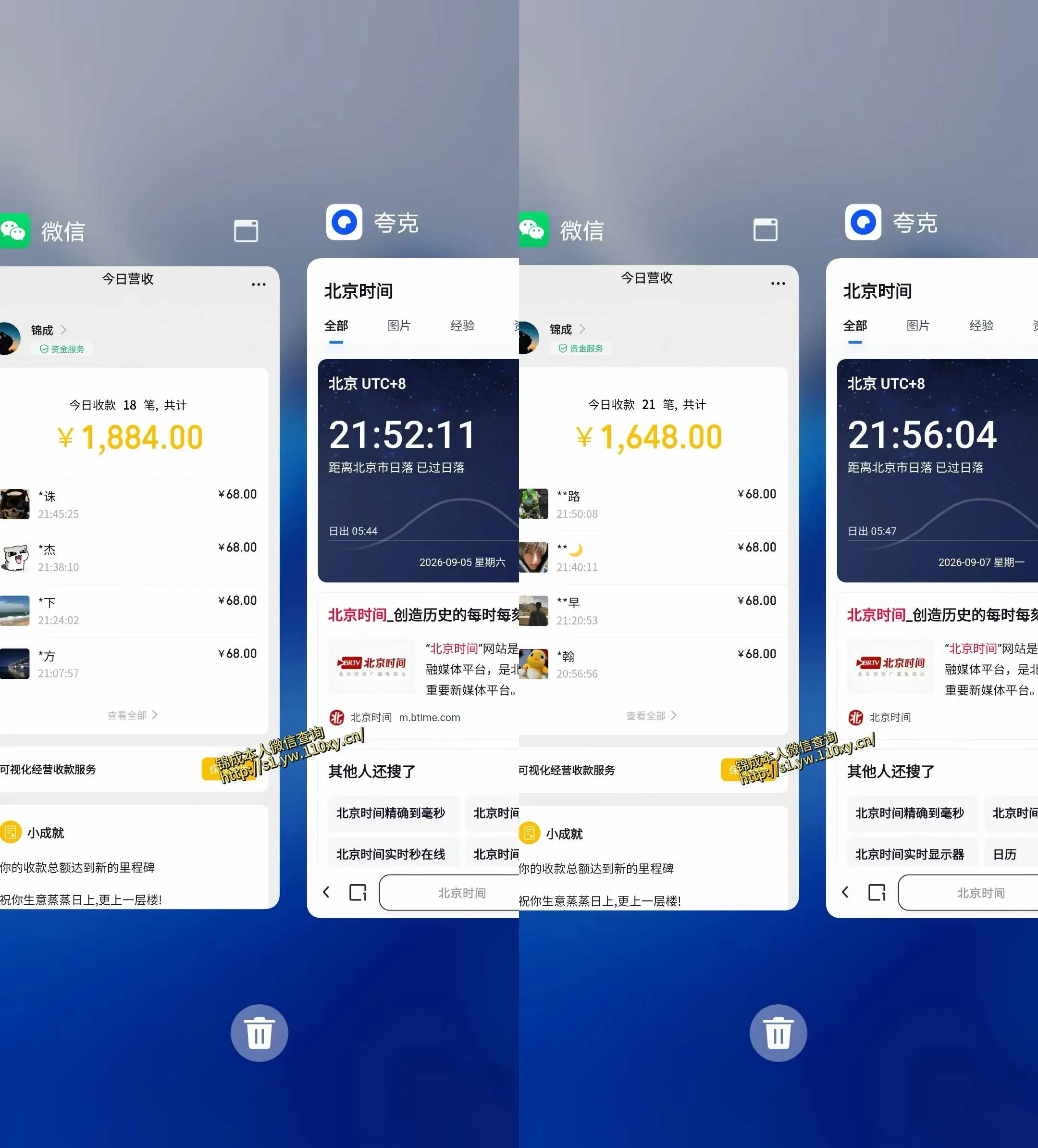 单身经济小众赛道,一个人一部手机,每天稳定1000+,长期可持续的赛道【揭秘】 单身经济小众赛道,一个人一部手机,每天稳定1000+,长期可持续的赛道【揭秘】